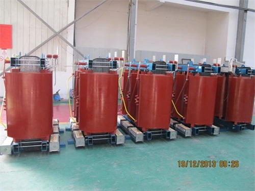 新华SCB11-3150KVA/10KV/0.4KV干式变压器